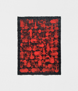 art abstrait papier Coréen